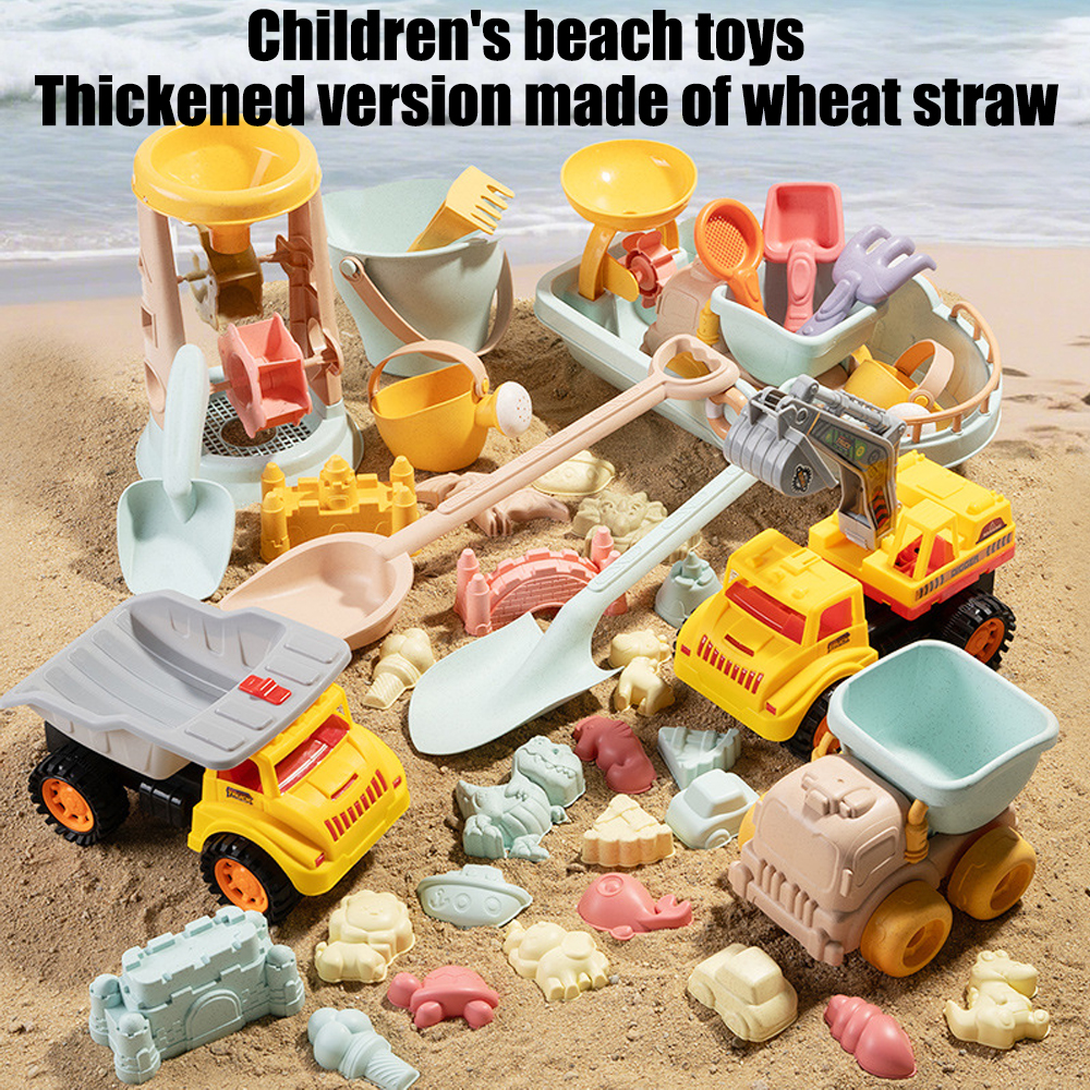 Outdoor Kid Friendly - Eco-friendly Wheat Straw Beach Toy Set