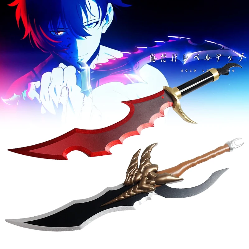 Kids Outdoor Ninja Equipment - Solo Leveling Arise Katana Sword Mizushino