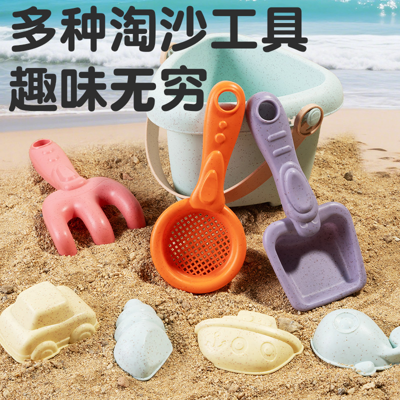 Eco-friendly Wheat Straw Beach - Outdoor Kid Friendly review and price