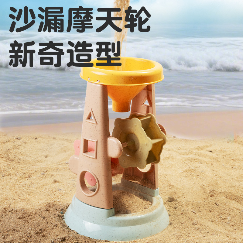 Eco-friendly Wheat Straw Beach - Outdoor Kid Friendly review and price