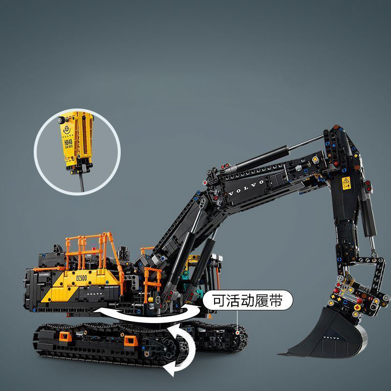2359PCS Excavator Models Build - Kids Outdoor Digger review and price