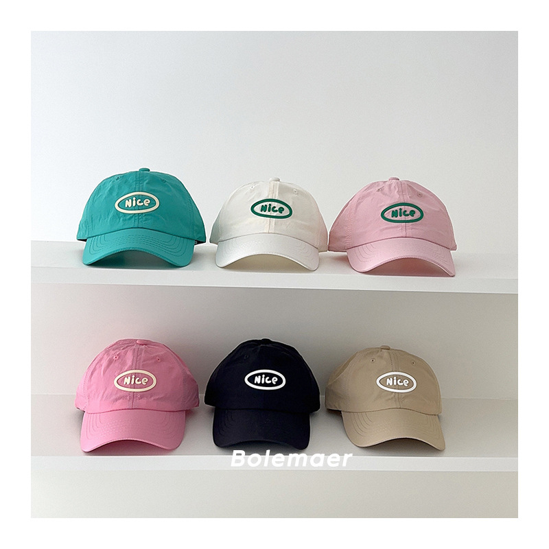 Summer Baseball Cap Quick Dry  - Kids Outdoor Hat review and price