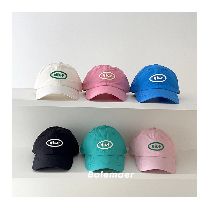 Summer Baseball Cap Quick Dry  - Kids Outdoor Hat review and price