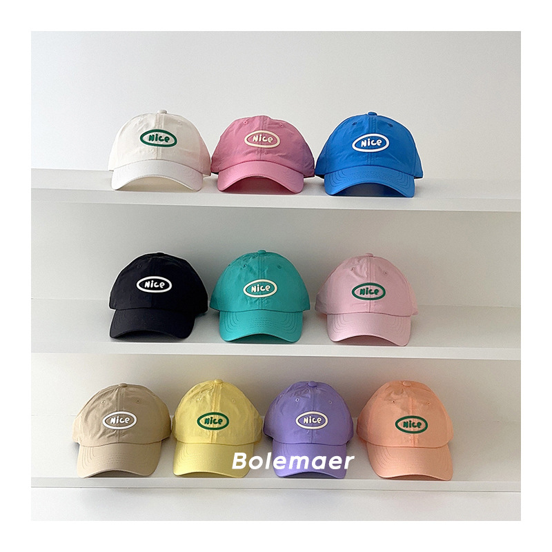 Summer Baseball Cap Quick Dry  - Kids Outdoor Hat review and price