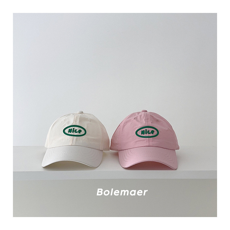 Summer Baseball Cap Quick Dry  - Kids Outdoor Hat review and price