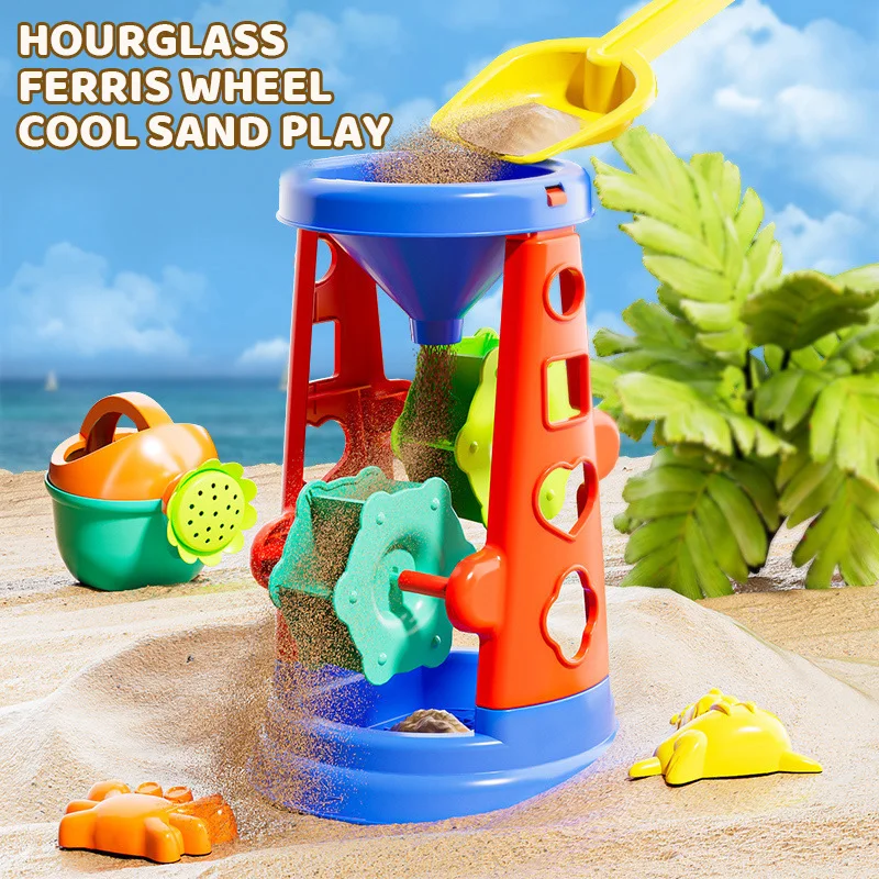 Children's Sand Playing Tools  - Kids Outdoor Water Play review and price