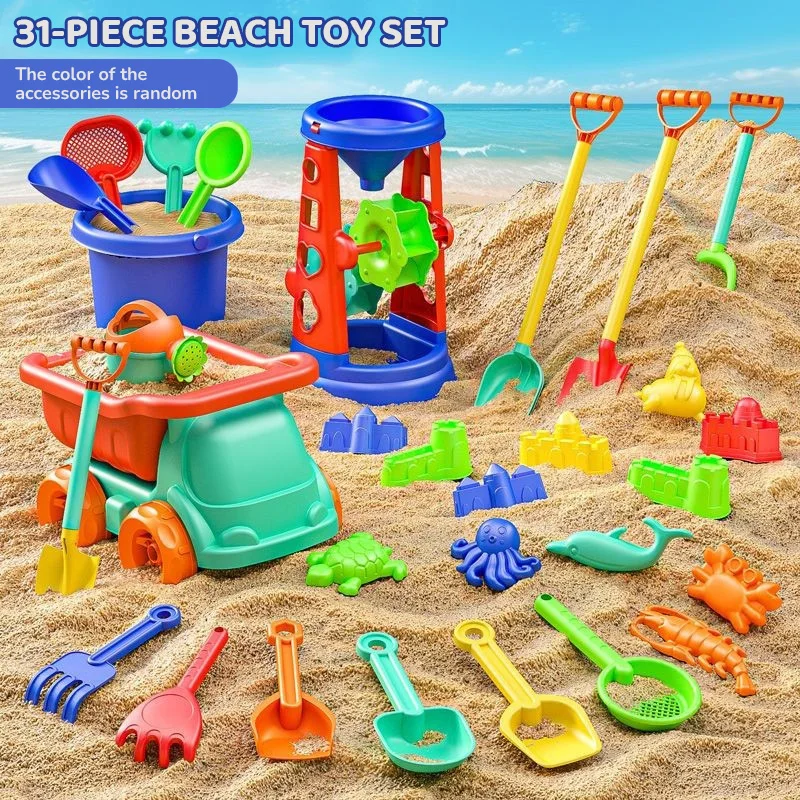 Children's Sand Playing Tools  - Kids Outdoor Water Play review and price