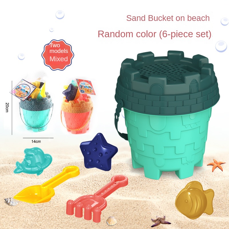 Beach Sand Play Tool Set Sand  - Kids Outdoor Water Play review and price
