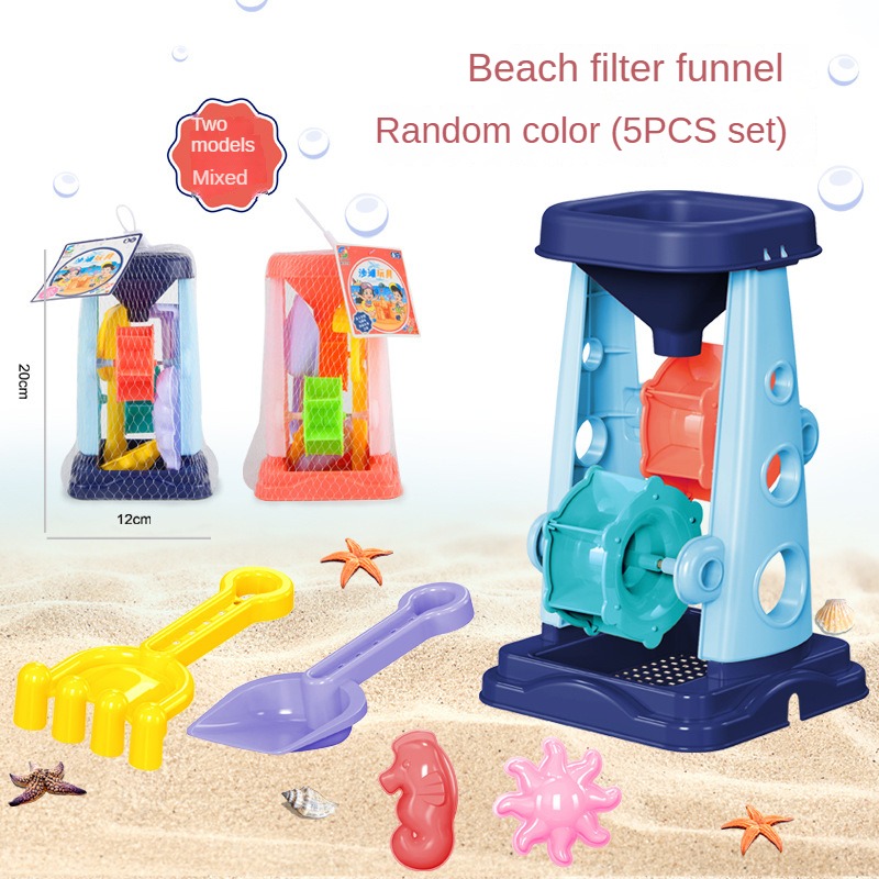 Beach Sand Play Tool Set Sand  - Kids Outdoor Water Play review and price