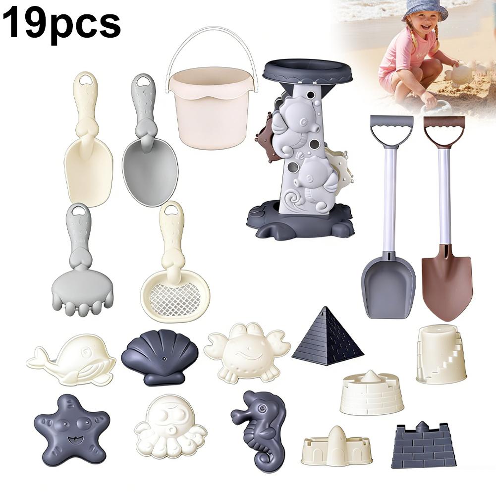 Morandi Color Kids Beach Toy S - Kids Outdoor Water Play review and price