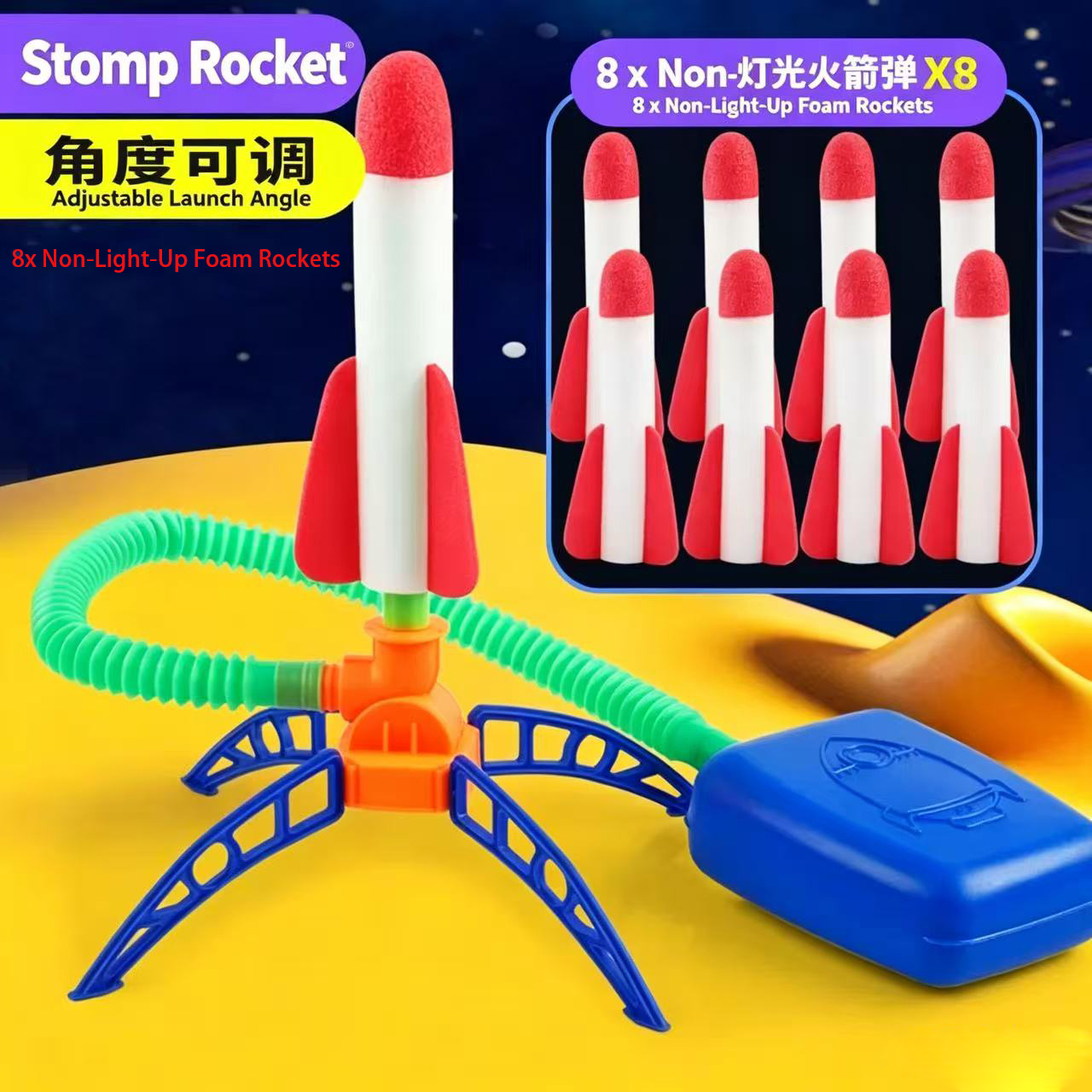 Air Rocket Foot Pump Launcher  - Kids Outdoor Jumpsuit review and price
