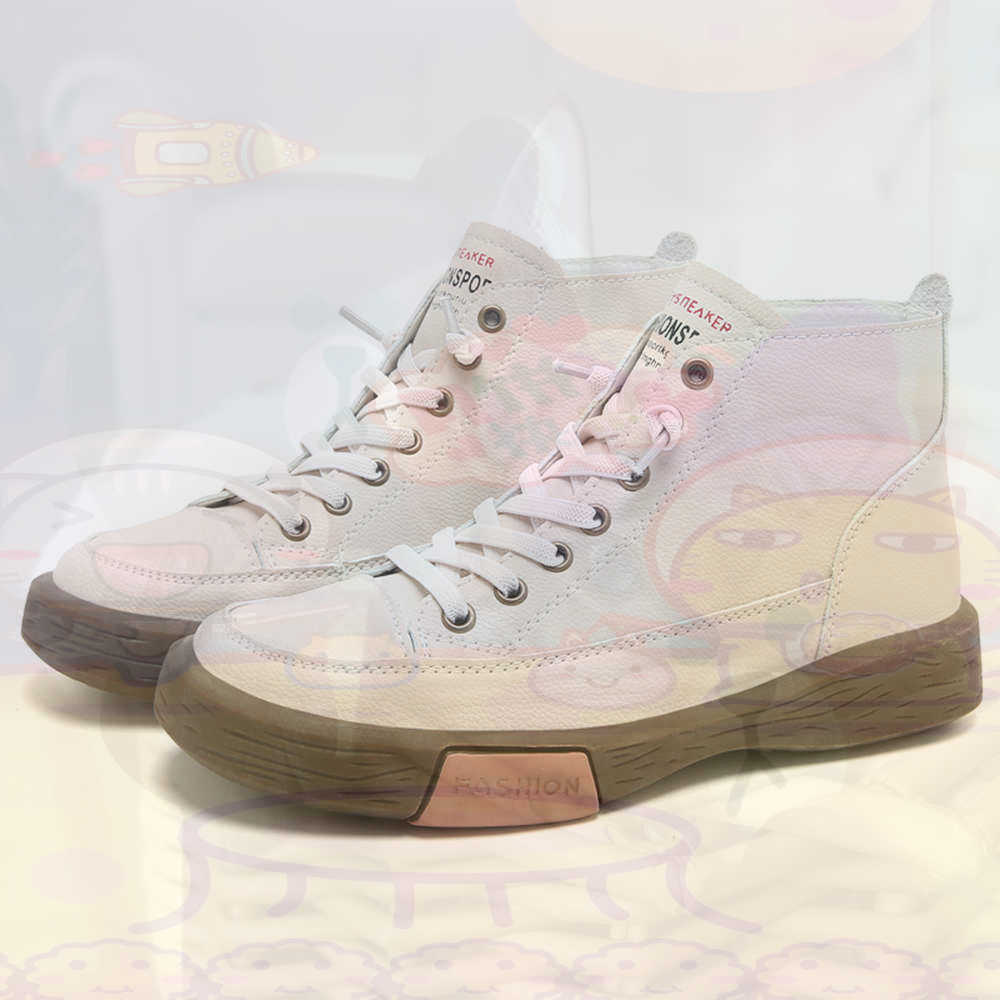 High Top Hi Cut Offers Skatebo - Kids Outdoor Lounge review and price