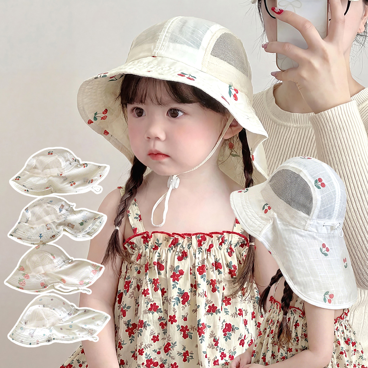 Summer Baby Beach Hat Outdoor  - Kids Outdoor Hat review and price